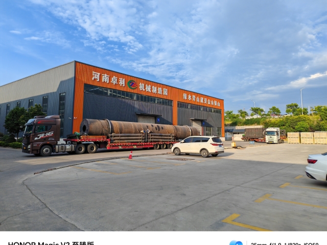 炭化活化雙設(shè)備成功發(fā)車,快速發(fā)貨！